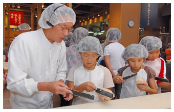 鈴廣・かまぼこ博物館